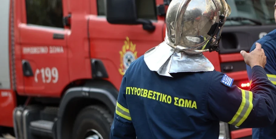 Έντονη οσμή αερίου σε περιοχές της Αττικής – Δεν εντοπίζουμε διαρροή, λέει ο διαχειριστής δικτύου