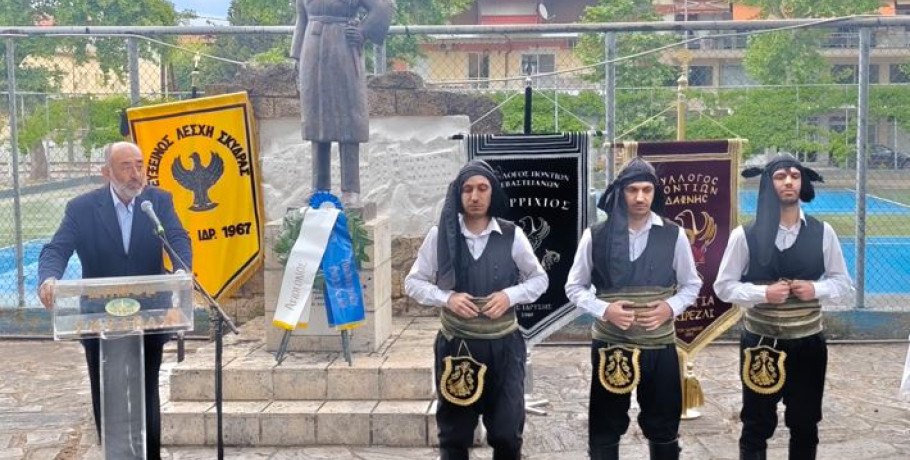 Σκύδρα: Στο άγαλμα του Βασίλειου Ανθόπουλου επετειακή εκδήλωση μνήμης για τη γενοκτονία των Ελλήνων του Πόντου
