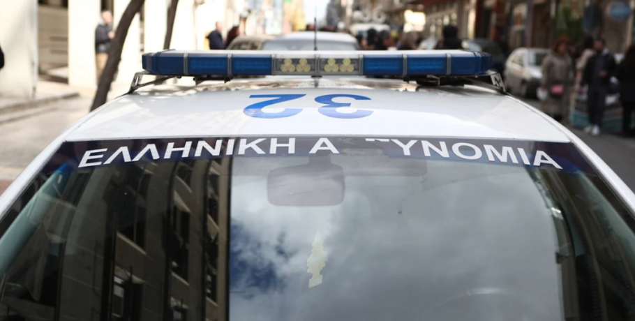 Κατασχέθηκαν περισσότερα από 4,5 κιλά ακατέργαστης κάνναβης