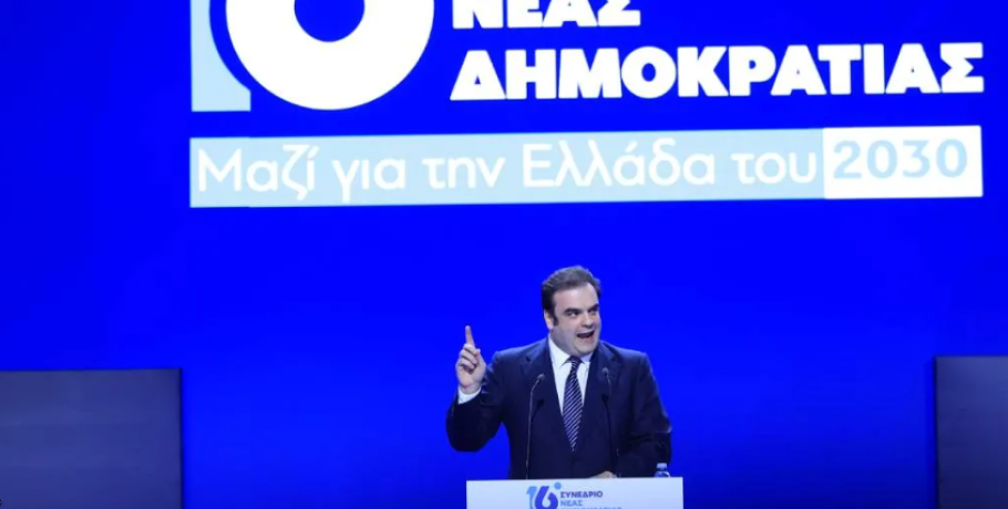 Πιερρακάκης στο συνέδριο της ΝΔ: «Η κοινωνία δεν ενδιαφέρεται για εσωκομματικούς ψιθύρους και μικρούς εγωισμούς»