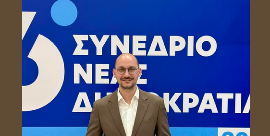 Θωμάς Σεβαστιάδης: "Πρώτη ύλη της ΝΔ άνθρωποι με καθαρή ματιά"