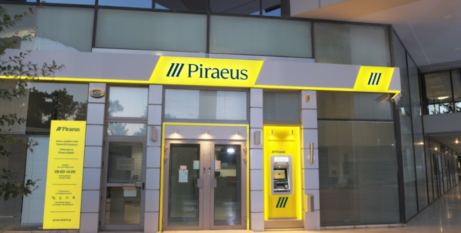Η Πειραιώς συμμετέχει ως Key Partner στο φεστιβάλ καινοτομίας Panathēnea 2026