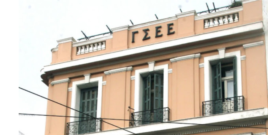 Η ΓΣΕΕ για το θάνατο του ιδρυτικού στελέχους του ΙΝΕ ΓΣΕΕ Κώστα Μπακιρτζή