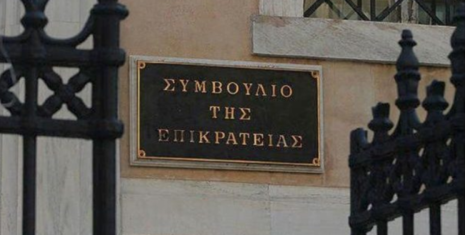Δικαστικό μπλόκο στους ελέγχους της εφορίας στις καταθέσεις