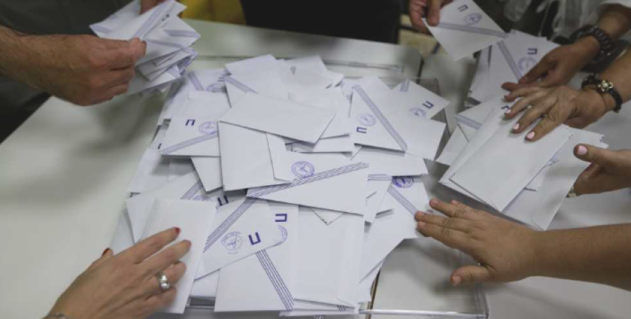 Δημοσκόπηση Opinion Poll: ΝΔ 25,6%, δεύτερος ο Τσίπρας με 13%, τρίτη η Καρυστιανού, τέταρτο το ΠΑΣΟΚ με μονοψήφιο