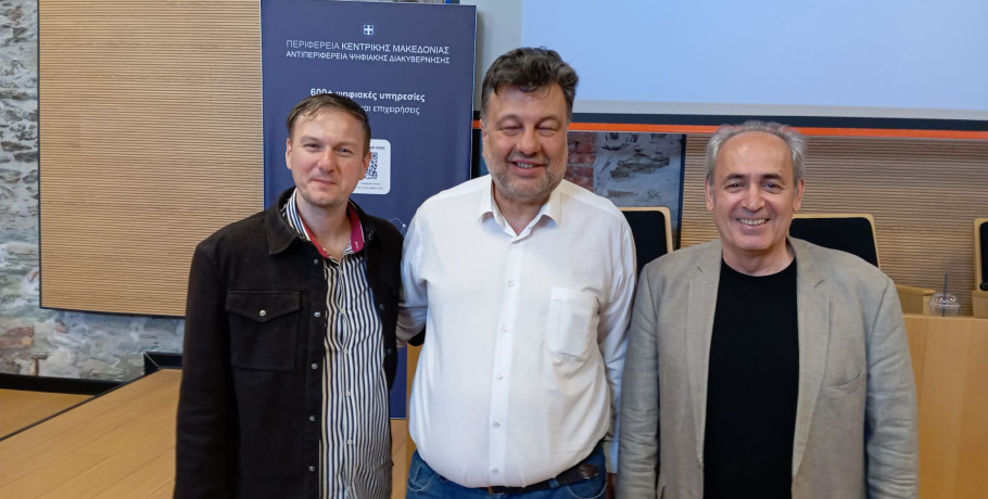 Εκδήλωση 3 παρατάξεων του Περιφερειακού Συμβουλίου για την Παγκόσμια Ημέρα Περιβάλλοντος