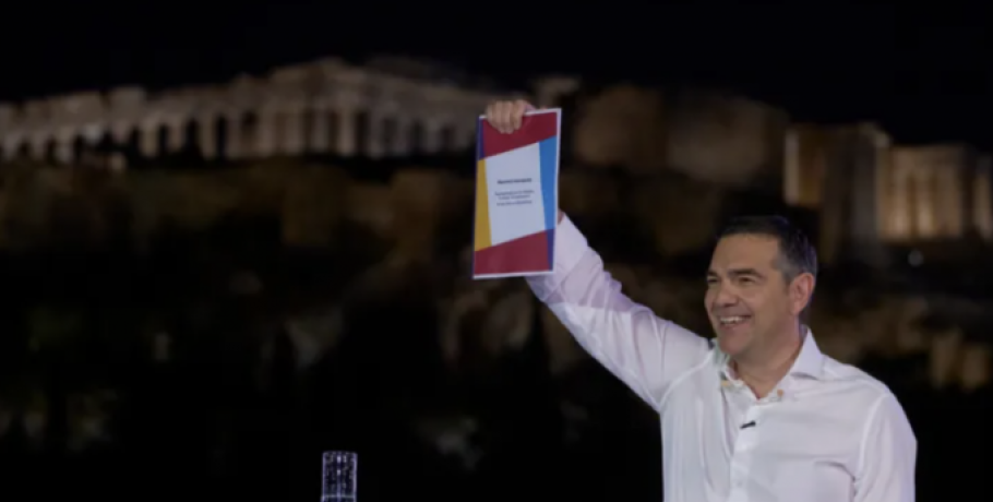 Έρχεται εβδομάδα «σεισμών» στην «αριστερή πολυκατοικία»