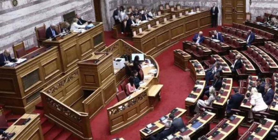 Συνταγματική Αναθεώρηση: Αυτές είναι οι κεντρικές προτάσεις της ΝΔ με την υπογραφή 155 βουλευτών