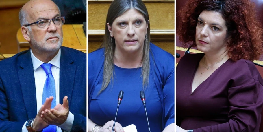 «Είσαι τόσο ξεφτιλισμένη;» - Οργισμένη αντίδραση από το ΚΚΕ στο χάος που προκάλεσε ξανά η Κωνσταντοπούλου στη Βουλή