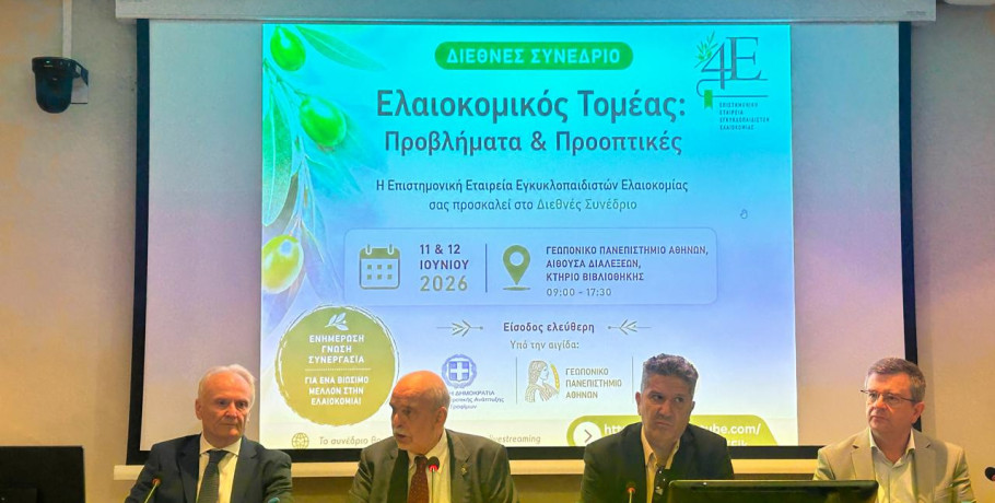 Γιάννης Ανδριανός: Η Ελλάδα αξίζει και μπορεί να έχει πολύ ισχυρότερη θέση στην παγκόσμια αγορά της ελιάς και του ελαιολάδου