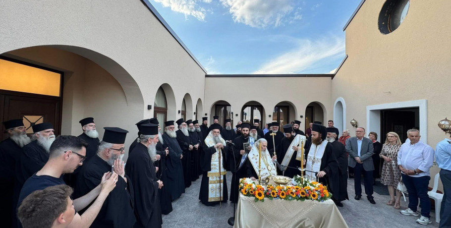 Με λαμπρότητα τα εγκαίνια του Πνευματικού Κέντρου της Αγίας Κυριακής Κρύας Βρύσης