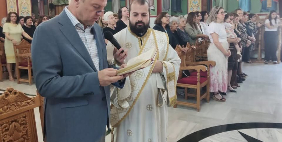 Διονύσης Σταμενίτης: «Χρόνια πολλά στη Δωροθέα και σε όλους όσοι γιορτάζουν σήμερα»