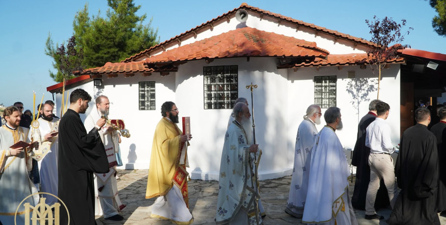 Εγκαίνια απο τον Μητροπολίτη Θεσσαλονίκης Φιλόθεο