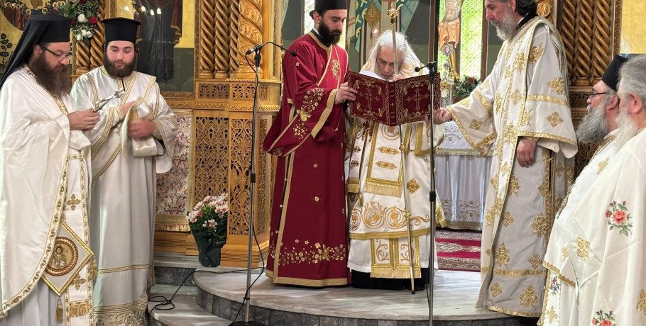 Παρών ο Αντιπεριφερειάρχης Πέλλας Ιορδάνης Τζαμτζής στην Αρχιερατική Θεία Λειτουργία και το μνημόσυνο υπέρ των Αστυνομικών στην Έδεσσα