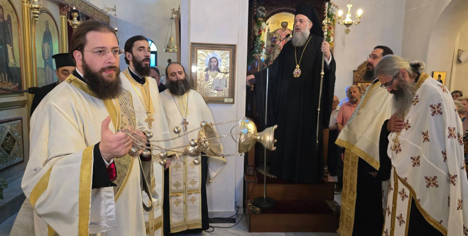 Λαμπρός Αρχιερατικός Εσπερινός στον Ιερό Ναό Αγίου Γρηγορίου του Θεολόγου στο Γαρδικάκι Τρικάλων