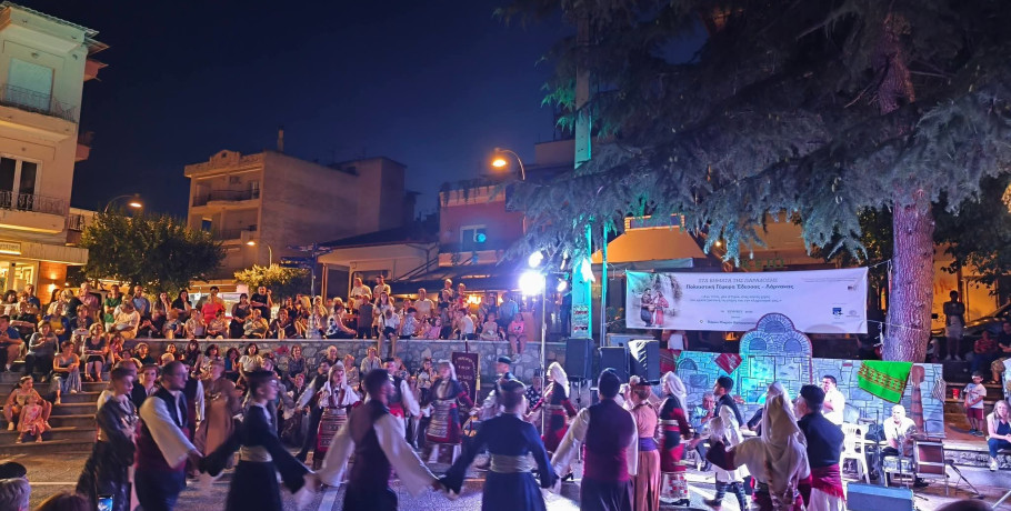 Έδεσσα: Πολιτισμός και παράδοση ένωσαν συλλόγους και επισκέπτες από τη Λάρνακα σε μια ξεχωριστή εκδήλωση