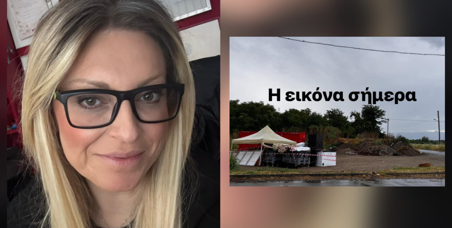 Μαρία Παπαδοπούλου: Γιατί ο σεβασμός στον τόπο δεν τελειώνει όταν πέφτει η αυλαία μιας εκδήλωσης