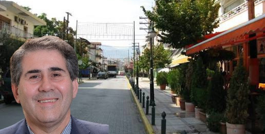Δήμος Αλμωπίας: Πάνω από 2 εκατ. ευρώ από το ΕΣΠΑ για αναπλάσεις, πολιτική προστασία και κοινωνικές δομές
