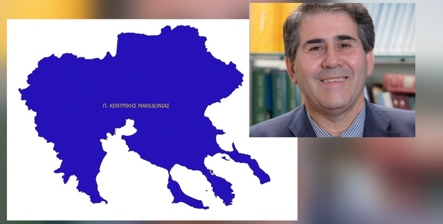 Ποιος είναι ο πιο αγαπητός χωρικός Αντιπεριφερειάρχης της Κεντρικής Μακεδονίας;