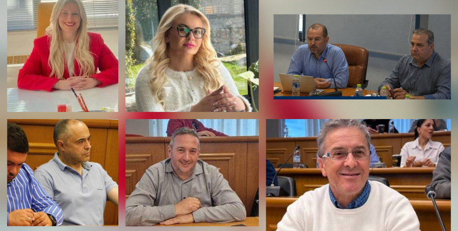 Ποιοι ξεχωρίζουν στην αυτοδιοικητική αντιπολίτευση της Πέλλας;
