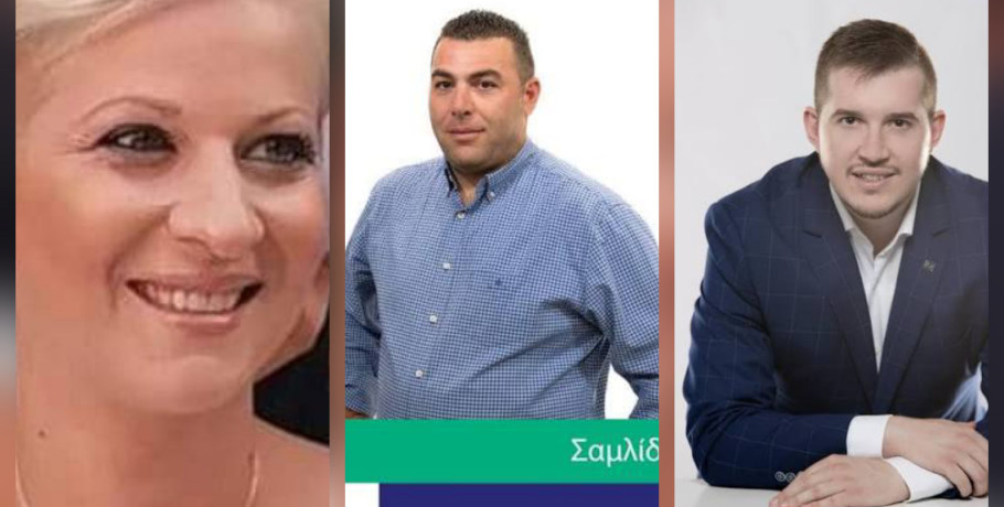 Ποιοι θεωρούνται οι πιο δημοφιλείς δημοτικοί σύμβουλοι του Δήμου Έδεσσας;