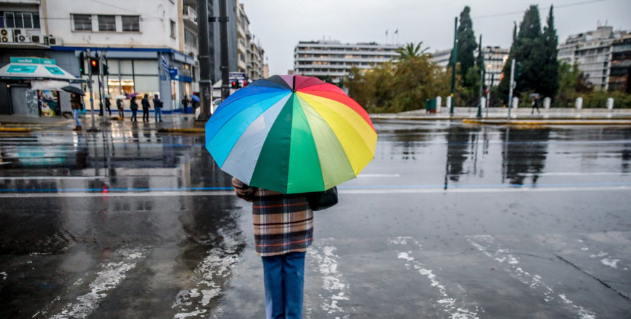 Καιρός: Αλλάζει απότομα τις επόμενες ημέρες με καταιγίδες και «ψυχρή εισβολή»