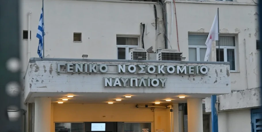 «Την προπηλάκισαν άγρια οι Ρομά, έπαθε ανακοπή επειδή δεν άντεξε το στρες» λέει ο Γιαννάκος για τη 55χρονη νοσηλεύτρια στο Ναύπλιο