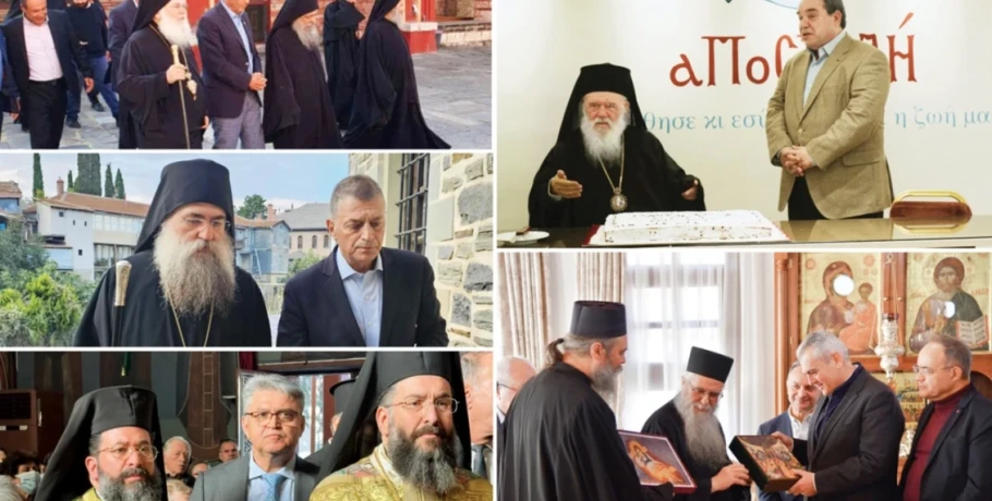 Η κρίσιμη μάχη για τη "θρησκευτική ψήφο": Τα κόμματα εντείνουν τις επαφές τους με την Εκκλησία, σε αναζήτηση εκλογικού ακροατήριου με ειδικό βάρος