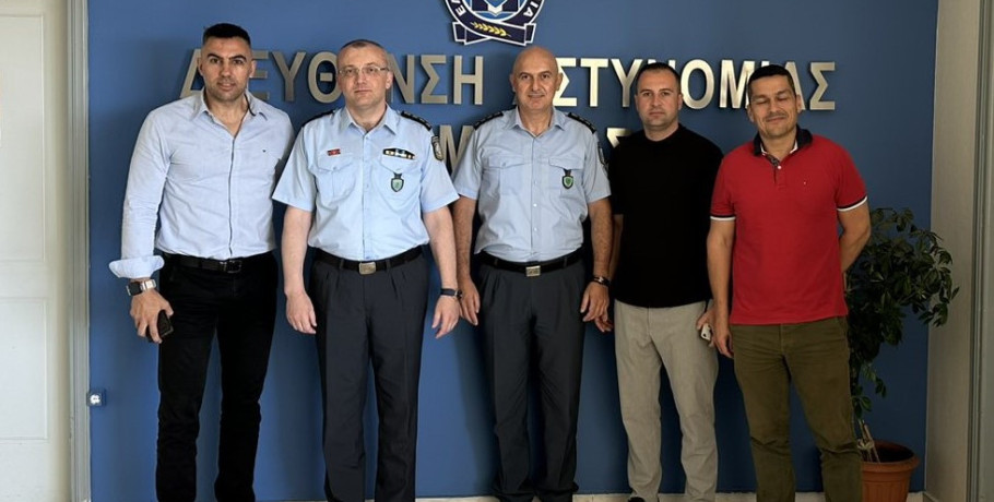 Σε αστυνομικές υπηρεσίες του νομού Ημαθίας η Ένωση Αξιωματικών Ελληνικής Αστυνομίας Κεντρικής Μακεδονίας
