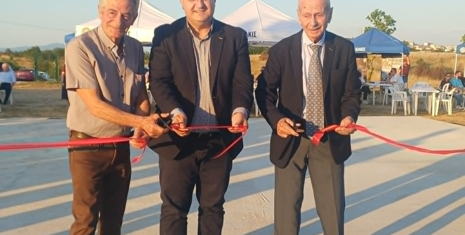 Το υπαίθριο Πολιτιστικό Κέντρο των ‘’Αργοναυτών’’ εγκαινίασε ο Δήμαρχος Κιλκίς