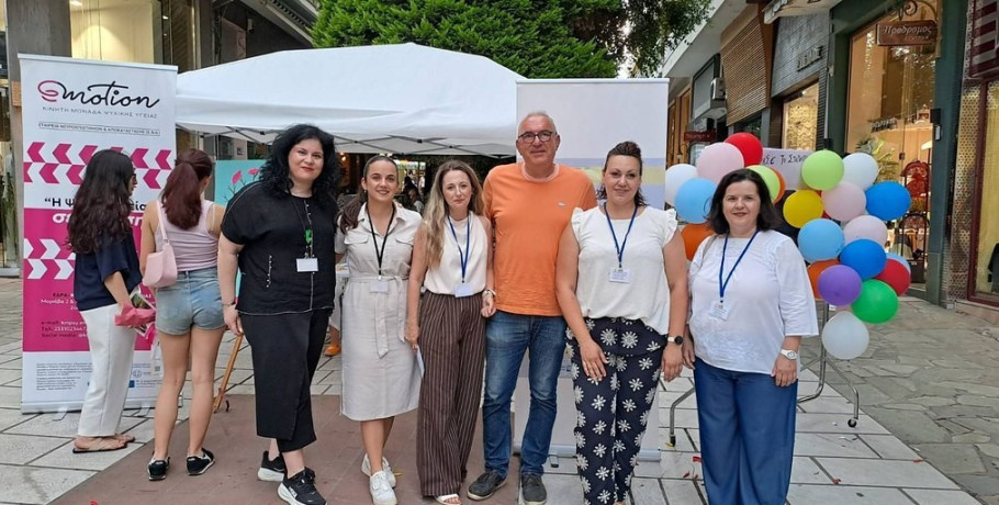 Συμβουλευτικό Δήμου Βέροιας - Ισότητα: «Σπάμε τα στερεότυπα – Ριζώνουμε στην ενδυνάμωση»