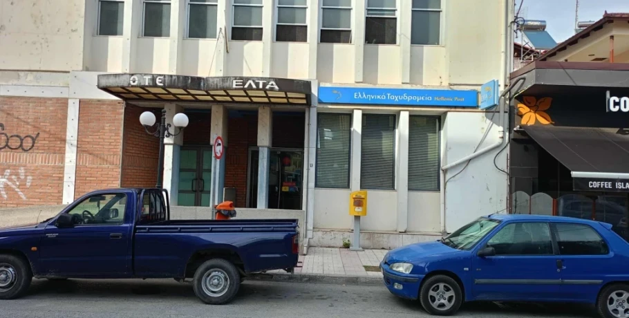 Ψήφισμα του Δήμου Σκύδρας για τα ΕΛΤΑ Σκύδρας