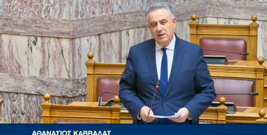 Αθ. Καββαδάς στη Βουλή: Νέα αποζημίωση 672.000 ευρώ για τα θανατωθέντα ζώα από επιζωοτίες – 238.766 ευρώ στη Θεσσαλία