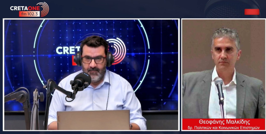 Η απάντηση του Ελληνισμού στη «Γαλάζια Πατρίδα» και τον τουρκικό αναθεωρητισμό