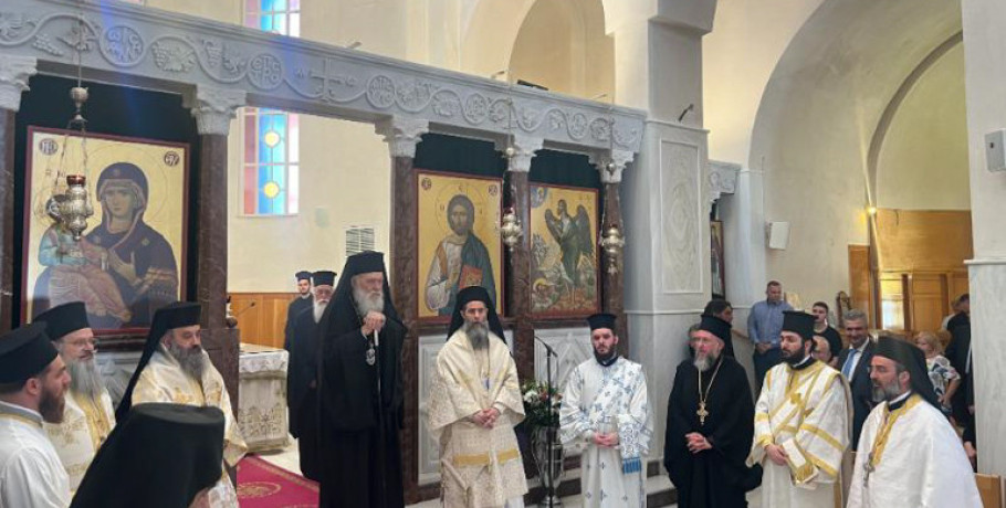 Τα Ονομαστήρια του Αρχιεπισκόπου Ιερωνύμου στο Μήλεσι
