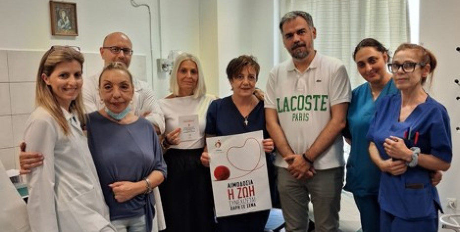 Δίνουμε Αίμα, Χαρίζουμε Ζωή: Το Γενικό Νοσοκομείο Έδεσσας τιμά την Παγκόσμια Ημέρα Εθελοντή Αιμοδότη