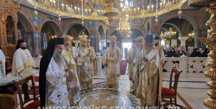 Τα Ονομαστήρια του Μητροπολίτη Δράμας Δωροθέου (ΦΩΤΟ)
