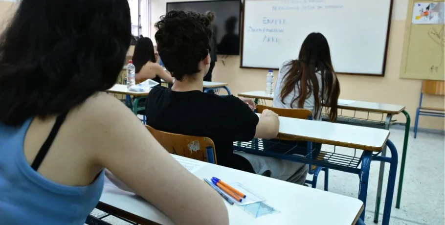 Πανελλήνιες 2026: Αυτά είναι τα θέματα στα σημερινά μαθήματα ειδικότητας των ΕΠΑΛ