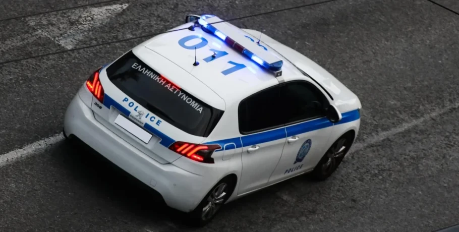 Βόλος: 34χρονος εκβίασε 13χρονο, αποσπώντας του 370.000 ευρώ -Αναζητούνται 4 ανήλικοι που τον βοήθησαν, δεν βρέθηκαν τα λεφτά