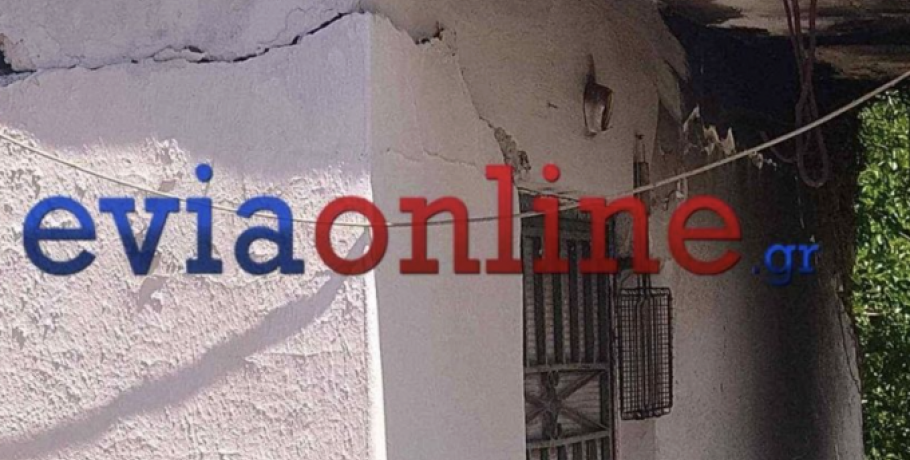 Σεισμοί στην Εύβοια: Απεγκλωβισμός ηλικιωμένων γυναικών από σπίτια στη Λίμνη