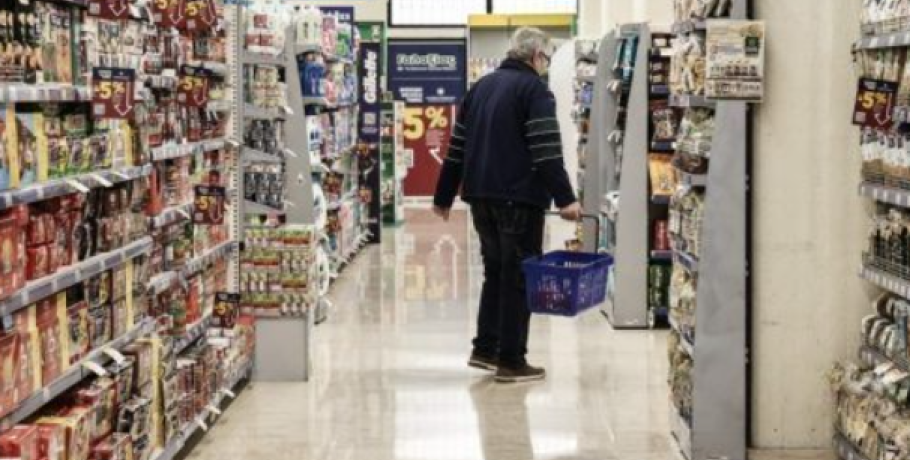 Η «ιδεολογία» της ακρίβειας