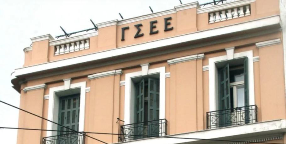 Σημαντική απόφαση του Μονομελούς Πρωτοδικείου Φλώρινας