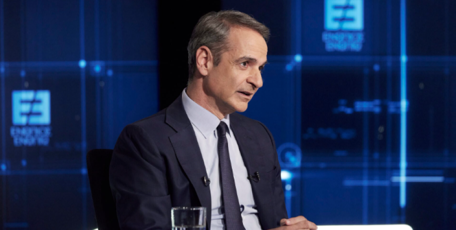 Ο Μητσοτάκης δικαιολογεί τις αυξήσεις στους Μητροπολίτες «Εν πάσει περιπτώσει διοικούν μια Μητρόπολη»