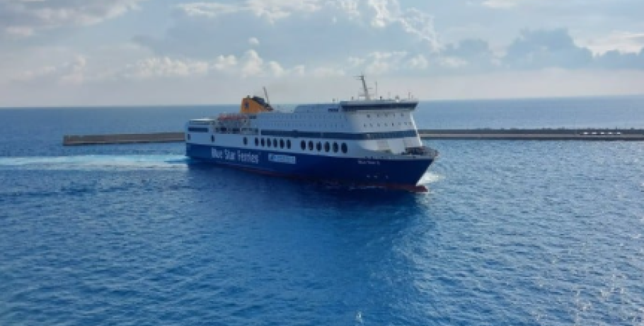 Συναγερμός στο «Blue Star 2» μετά από καταγγελία για βόμβα