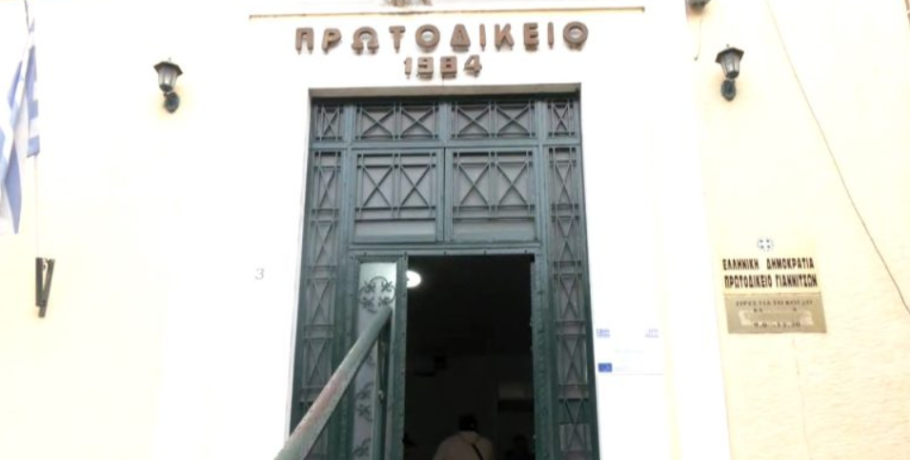 Πρωτοδικείο Γιαννιτσών: Ισόβια και οκτώ χρόνια στον ιδιοκτήτη του λούνα παρκ στο Πευκοχώρι Χαλκιδικής/Όλες οι ποινές
