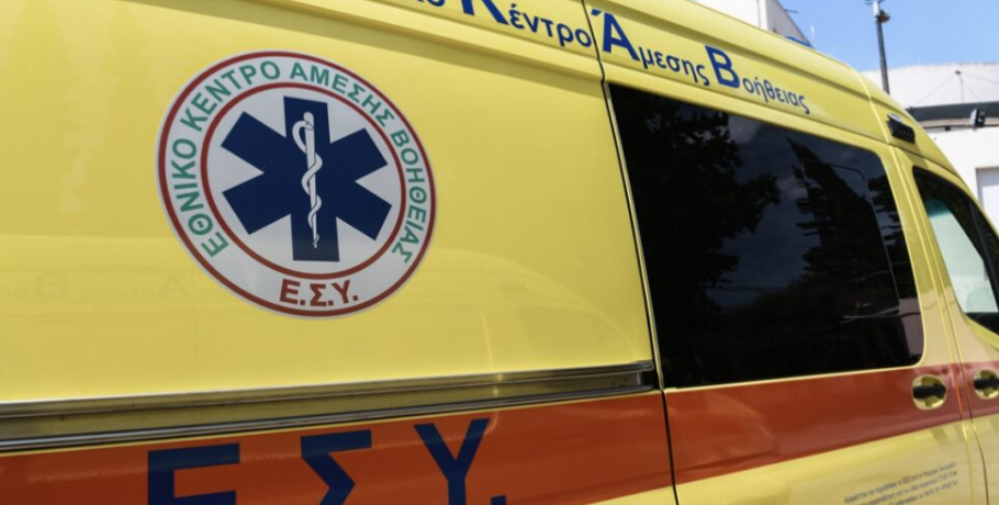 Ανοιχτή Δημόσια επιστολή Σωματείου ΕΚΑΒ Ημαθίας