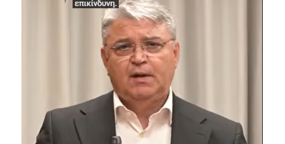 Δ. Νατσιός για Έβρο: Εθνικά επικίνδυνη η κυβερνητική εγκατάλειψη του Έβρου