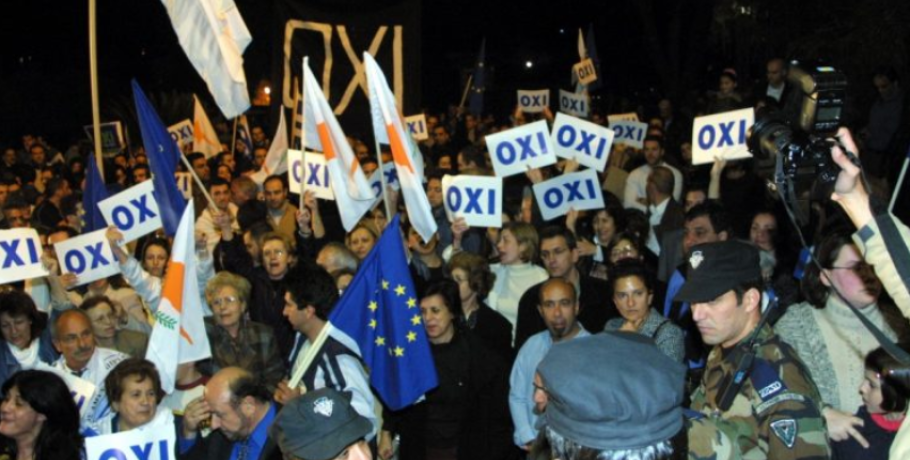Η ΔΔΟ Μέγας Εθνικός Κίνδυνος