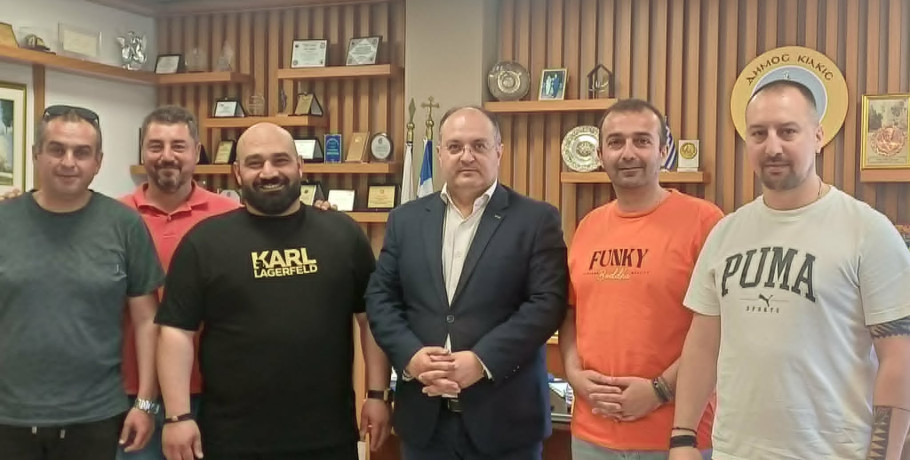 Σε θετικό κλίμα η συνάντηση Δημάρχου Κιλκίς με τη Διοίκηση της ΕΠΣΚ