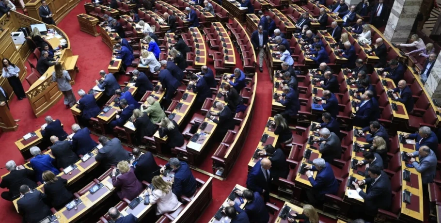 Συνταγματική αναθεώρηση: Τα θέματα που θα βρεθούν στο επίκεντρο της σημερινής συζήτησης